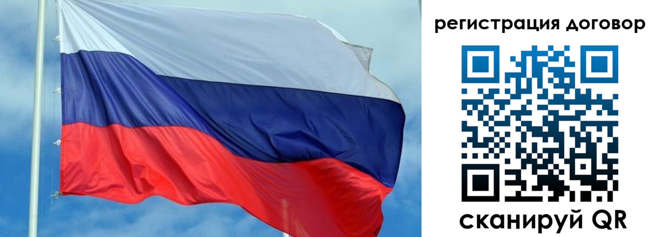 форма 3 в Пугачёве